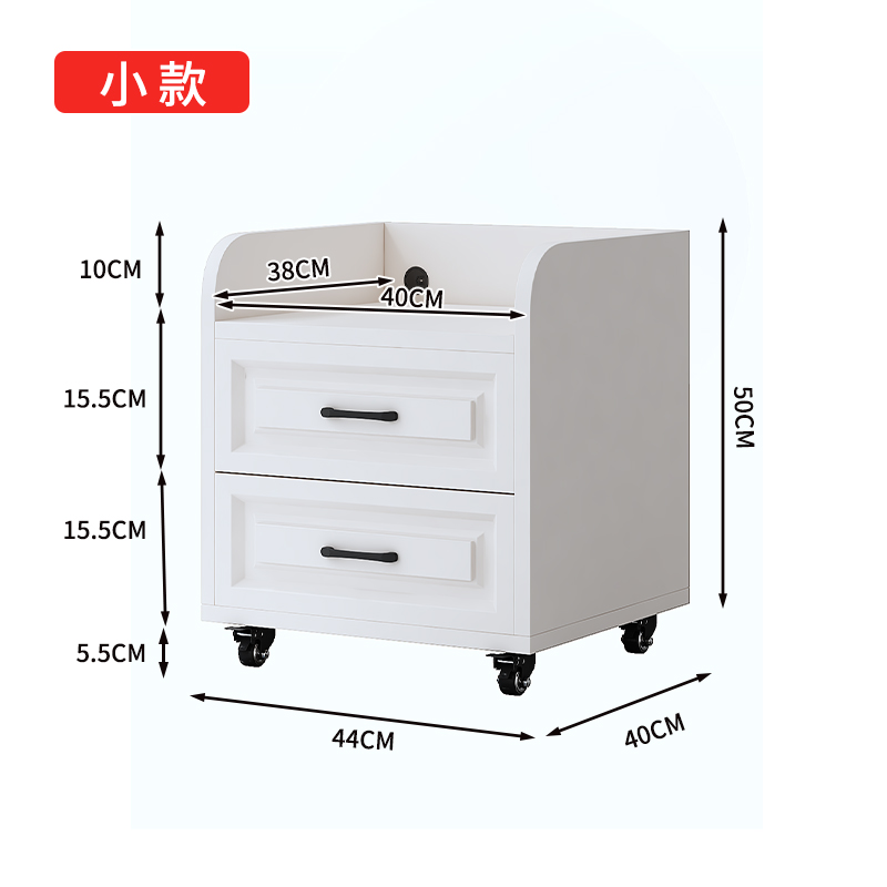 impresora debajo del escritorio estante de almacenamiento ecológico tablero de partículas cajón de doble capa móvil gabinete de archivos de oficina silenciosa corredera de almacenamiento