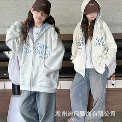 女童外套春秋2025新款儿童洋气大童女孩秋装宽松开衫上衣连帽卫衣