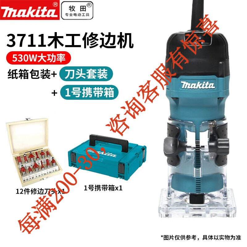 Machinery de corte de bordes Machinery de corte de bordes