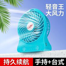 �L�ȱ�yʽUSB�������ɐیW��С���L�ȴ��L���ֳ֟oˢ����S��