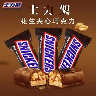 20��ʿ�������l�ɿ��������A��������ɢ�b���lϲ�����e��ʳƷ