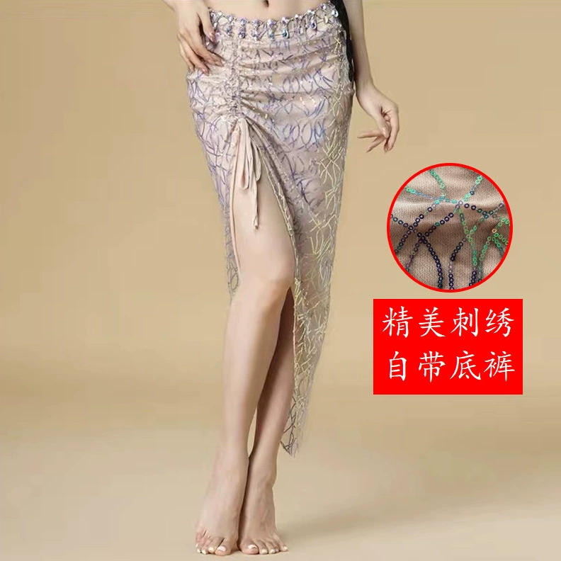 Танец живота Сексуальная тонкая юбка с блестками Женский ночной клуб DJ