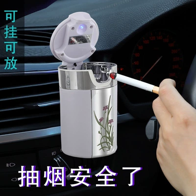 hanging design, creative and unique, with lid, Car ashtray