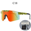 Pit viper box, polarized sunglasses outdoor sports wind mirror riding glasses eye mirror Edritte sunglasses