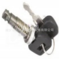1336529 �m���"DAF F65/7585/95 65/75/86CF 95XF CF65/II CF75/