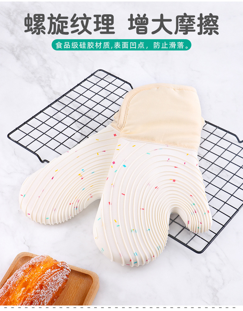 糖果色手套_03.jpg