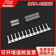 ���S����2.0mm�Ű��z���B���� ���^2.0�⚤�Ű���Ӿ����Ӳ��