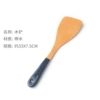 Blue handle beylite 33 large diagonal shovel