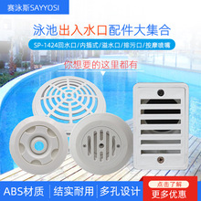 Ӿػˮˮˮۿڵ©wˮoˮˮˮ