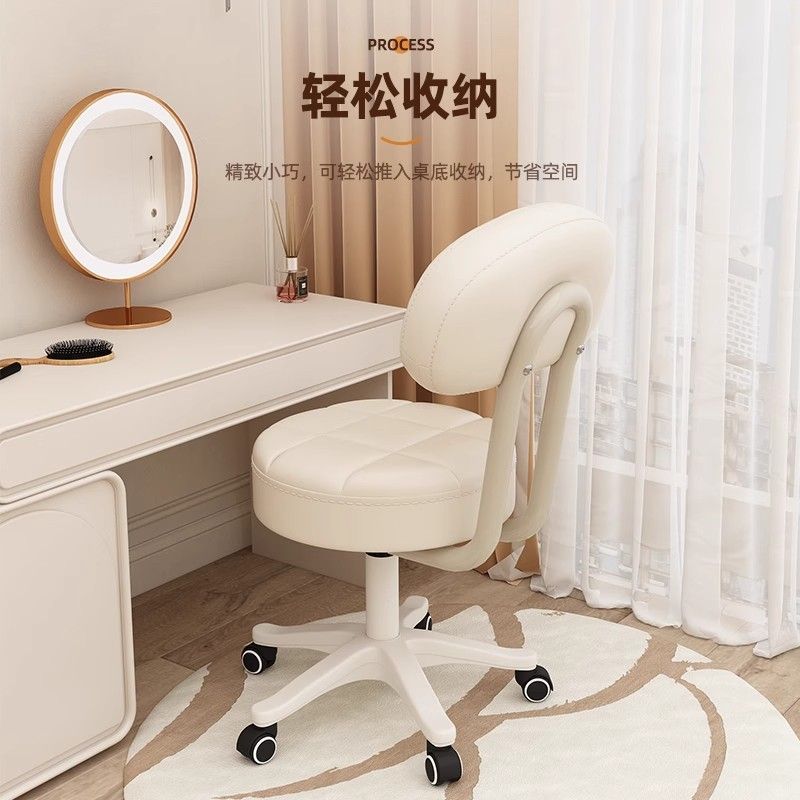 Study Chair, Primary School Student Bedroom Computer Chair, Home Homework Seat, Liftable Desk Chair, Children's Writing Chair