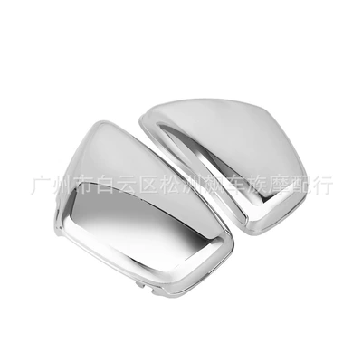 Motorcycle accessories battery fairing side Motosiklet ləvazimatları və aksesuarları - plating-color