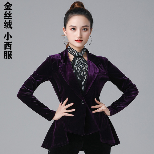 Forest Knight Latin Dance Jacket Cardigan Women's Top Gold Velvet Small Suit Temperament Spring and Autumn New Modern Dance Wear