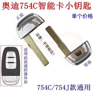�m��춊W��754C���ܿ�С耳�A4Lһ�I�����b�����Cе耳���754J/G