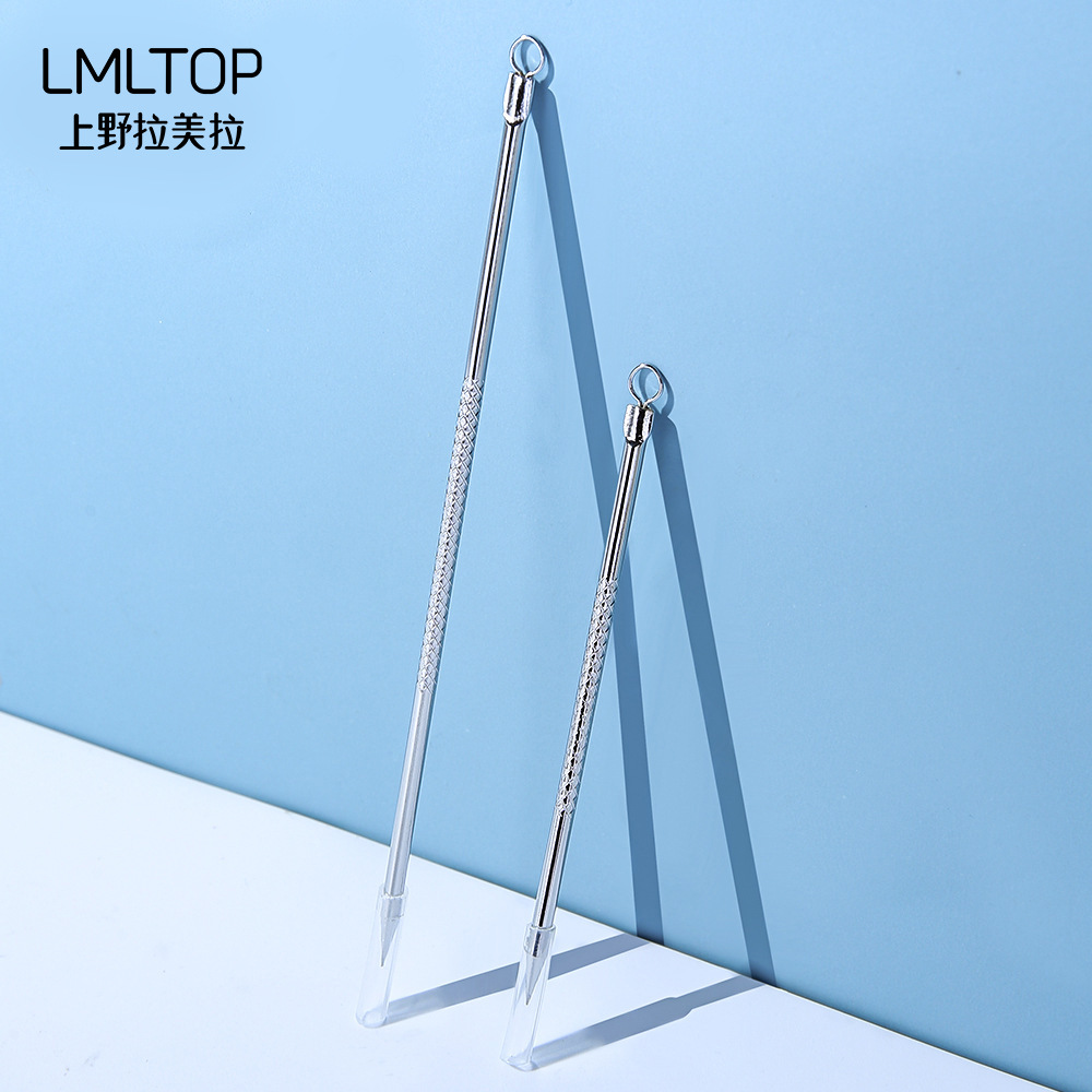 拉美拉 2支不鏽鋼粉刺針角栓雙頭暗瘡針美容院粉刺針黑頭針 E097