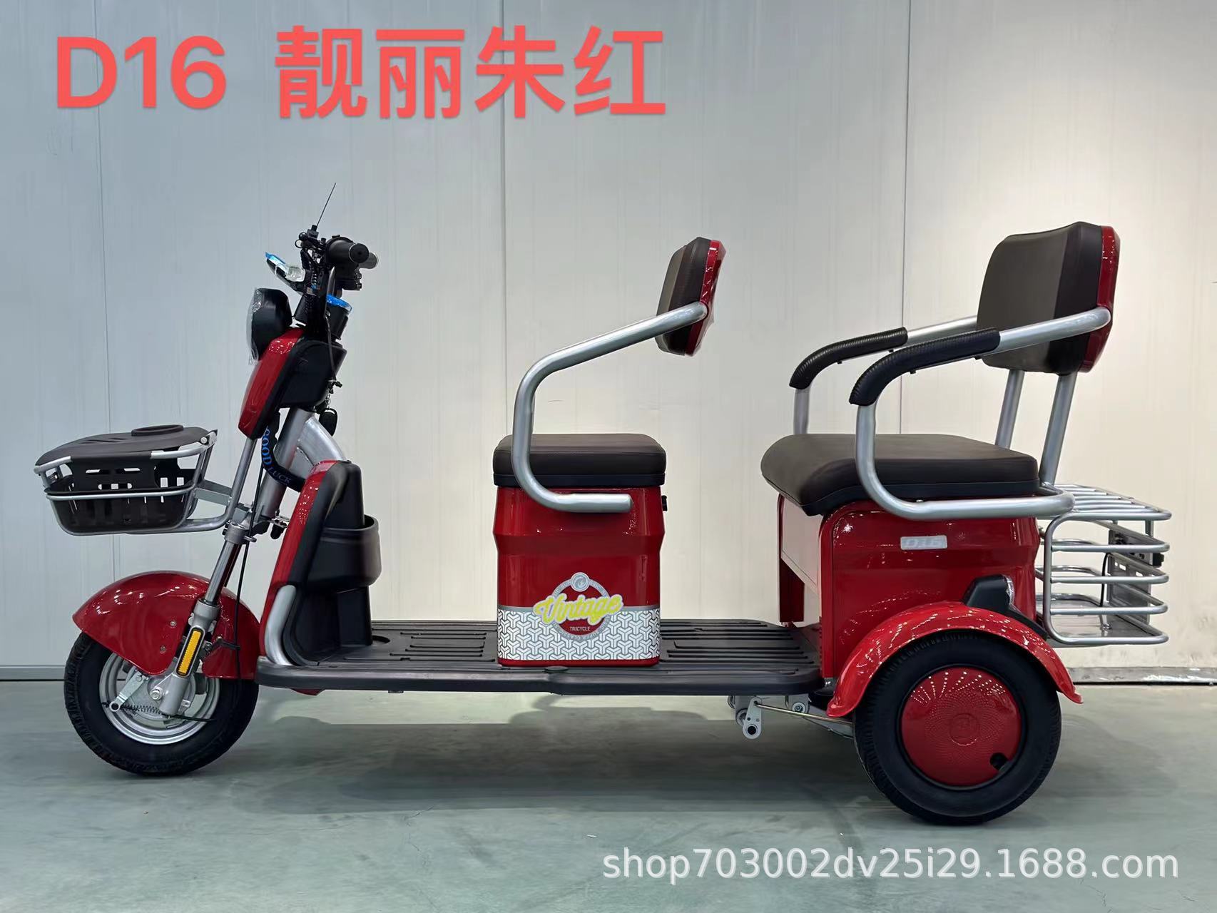 微信图片_20240818145352