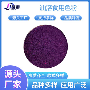 ����������ɫ�ع��Gɫ���ɿ�����������ɫ�ۿ������֬�aƷ�G��ɫ