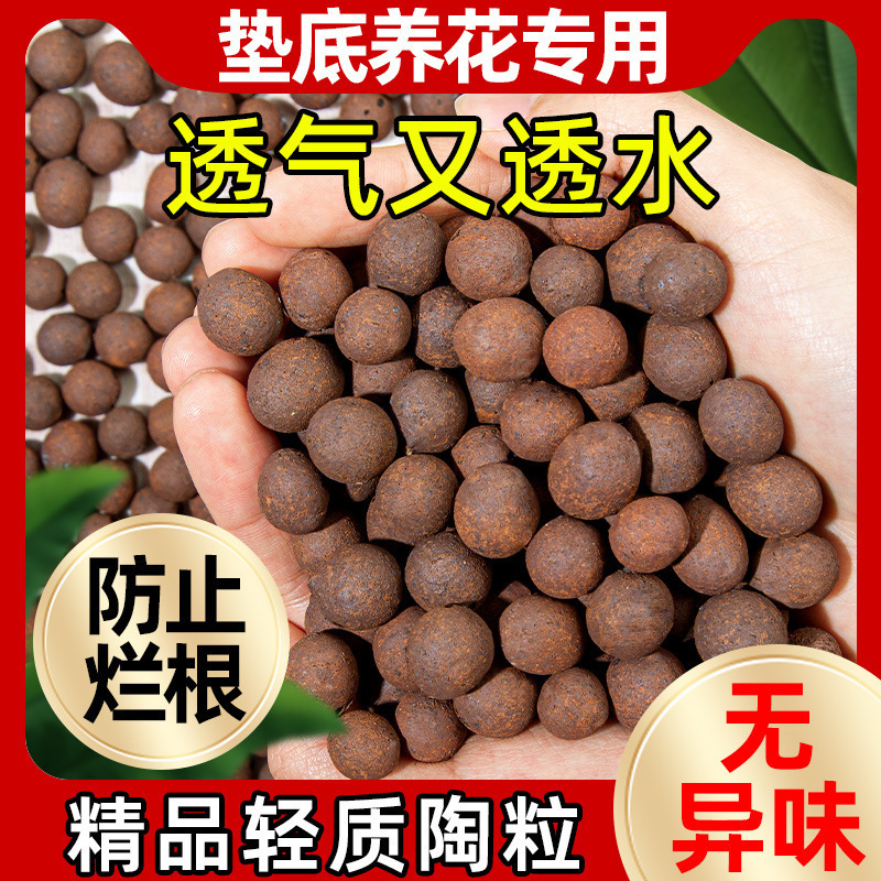兰花专用土营养土发酵松树皮植料兰花石斛蝴蝶兰多肉君子兰通用土|undefined