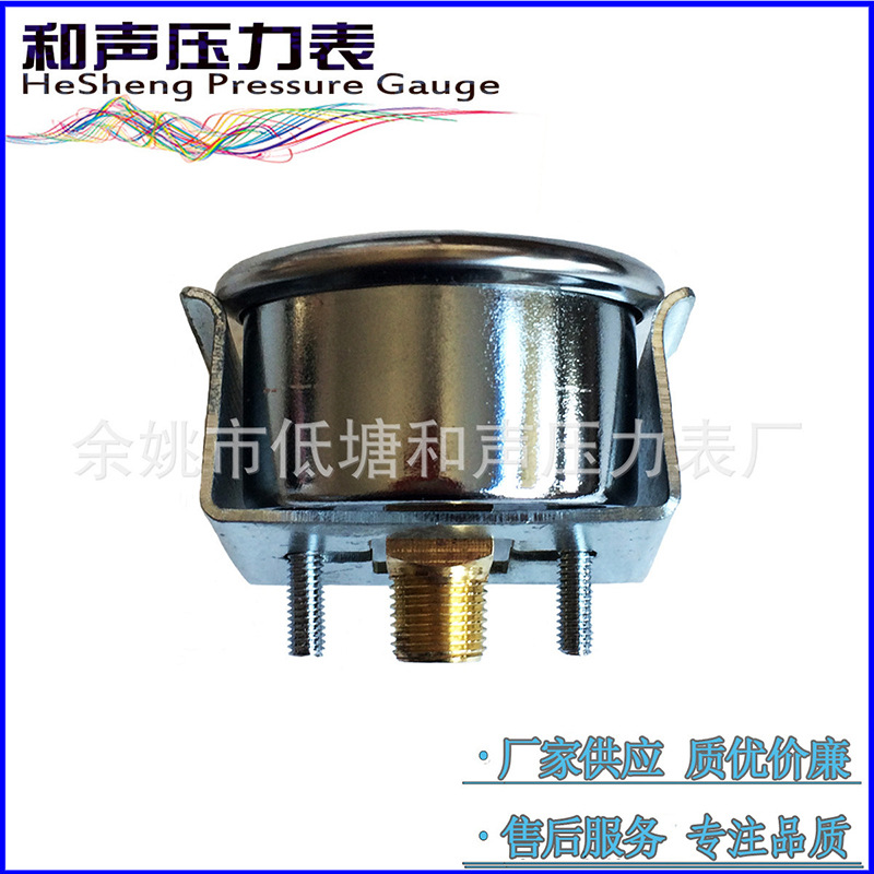 ���ҹ�Ӧ��ͨѹ����Y40��пU��֧�ܰ�װѹ������������ѹ��