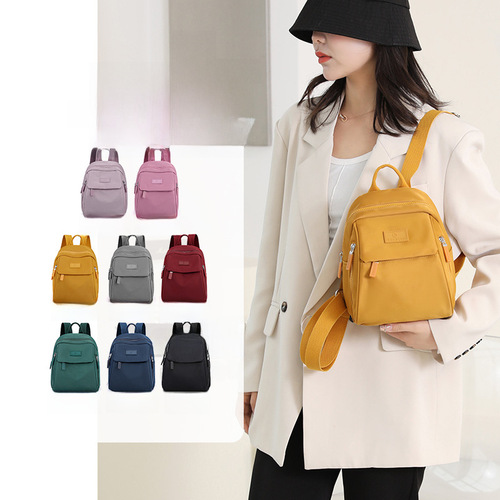 Women's Nylon Double Strap Bag, New Fashion Minimalist School Bag, Small and Mini Women's Casual Travel Crossbody Bag, Wholesale