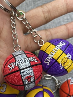 Kobe James Jordan Letter Song Spurs Curry Basketball Souvenir Handmade Model Keychain