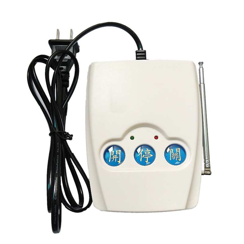 伸缩门道闸台式遥控器保安室门门卫台面发射器拷贝款433台控遥控