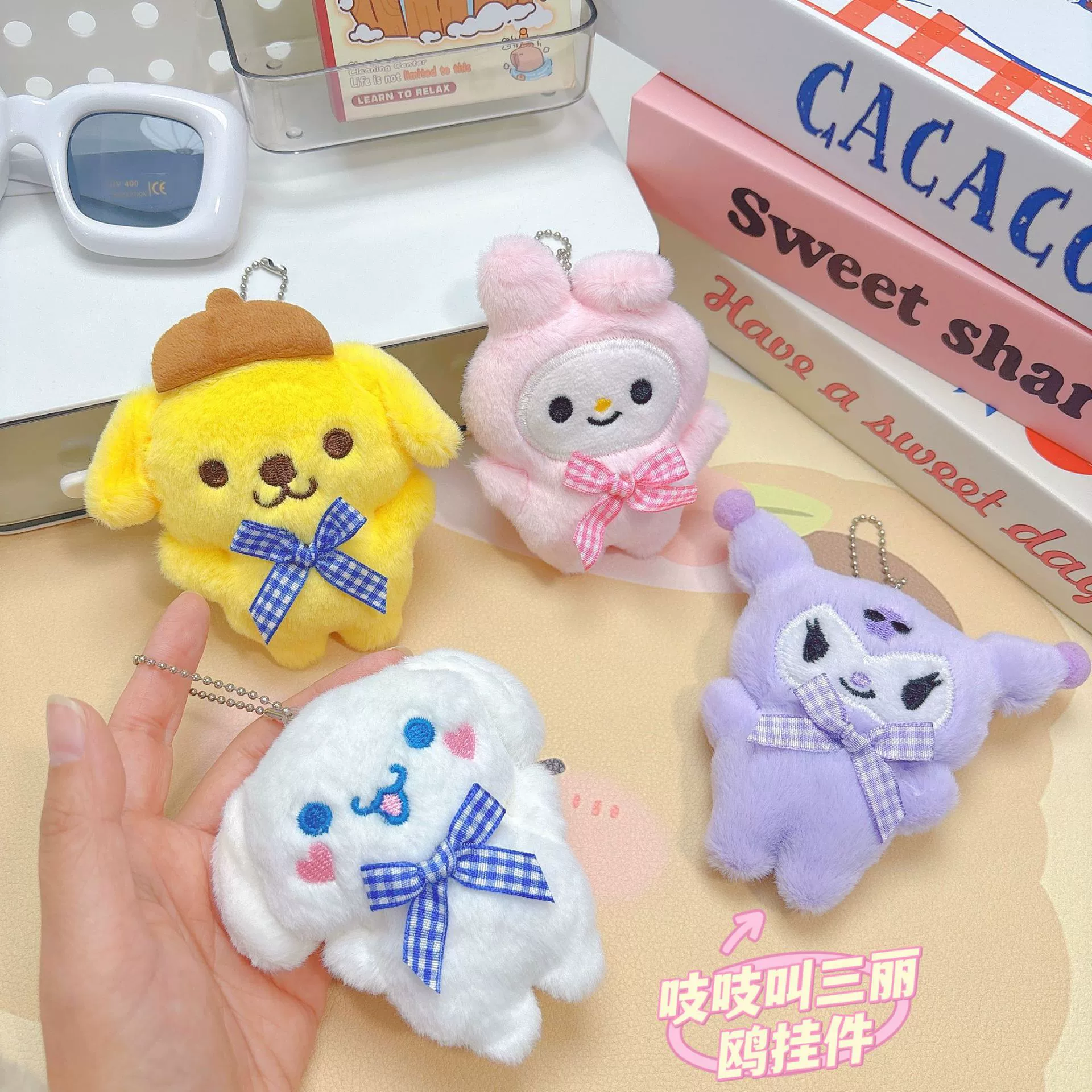 Милая плюшевая игрушка маленькая кукла 10 см четырехдюймовая кукла маленькая сумка подвеска школьная сумка оптом