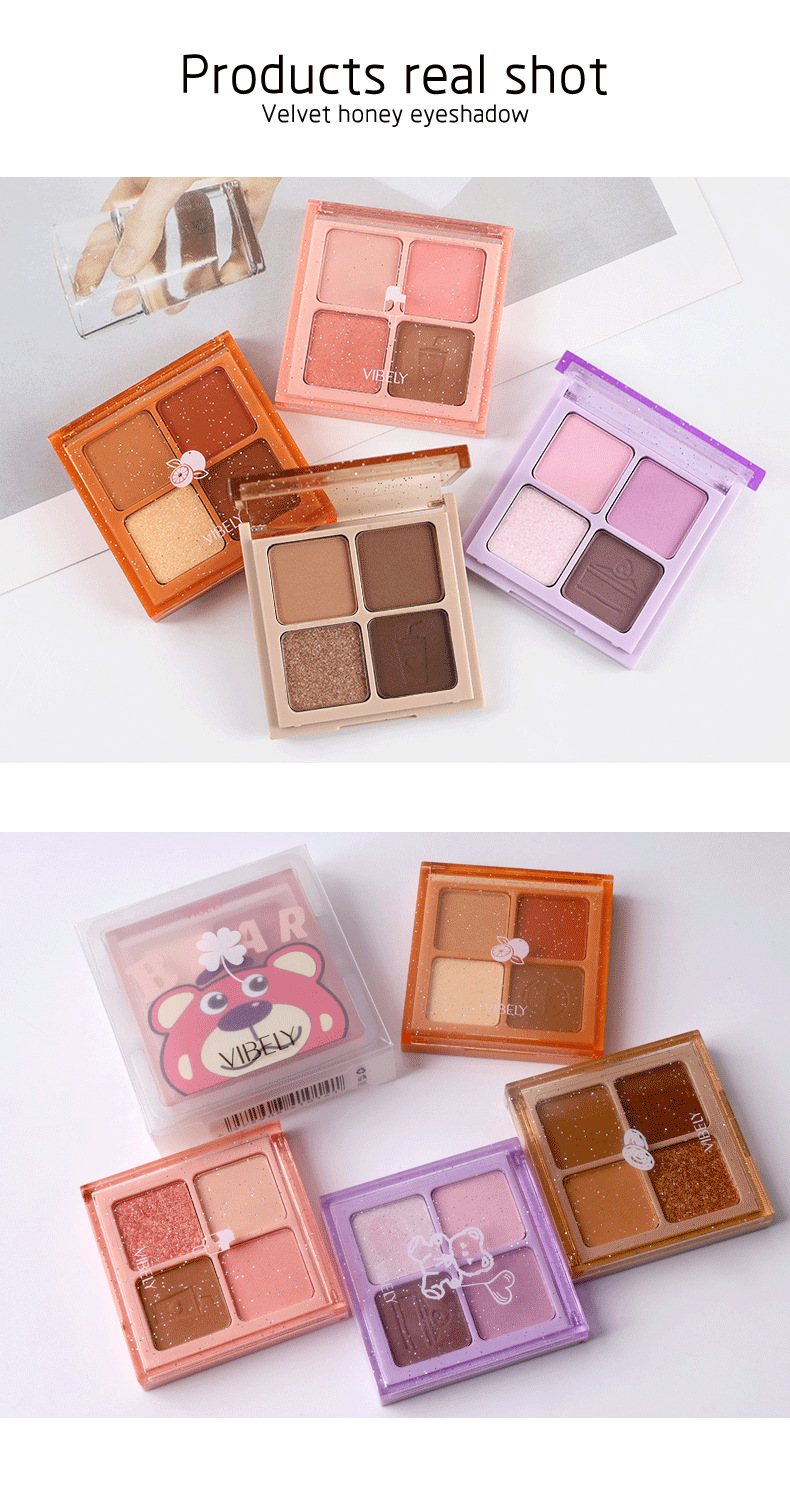 VIBELY Four-grid matte and glossy ground color eyeshadow palette, suitable for high-gloss, fine-textured daily pearlescent eyeshadow for lazy people undefined