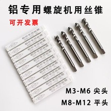 ��˹��BEST�X�����������z�F ��ճм���в۽z��M2M3M4M5M6M8M1012