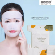 ������Ʒ240Ƭж�y��ľ����������H�w�����o�w���y�ޝ����Ĥ��