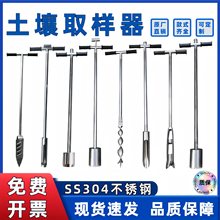 ȡԭȡ 304P䓭hȡϵͨܲɘ