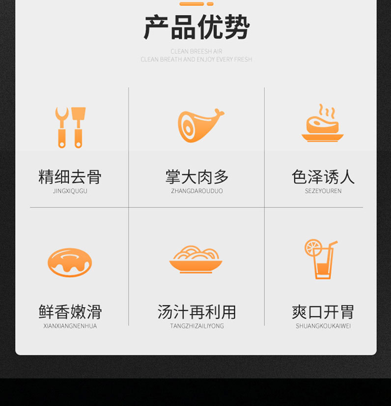 cf9798438e5c22823237361c-03