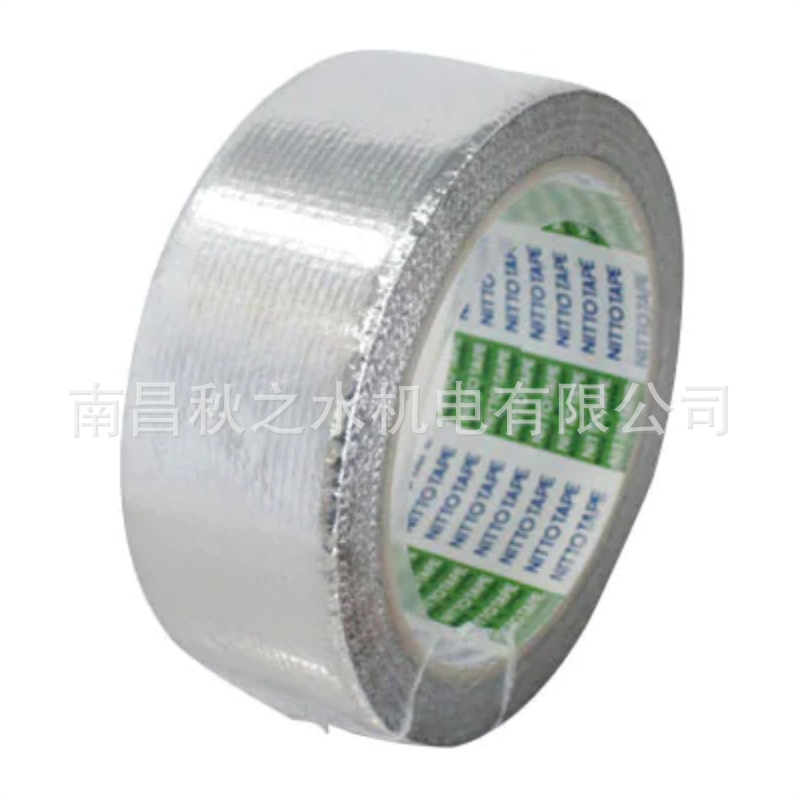 优势供应日本Nitto Denko日东NITOMS胶带J3030