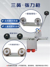 ������ ���ۏ������@���C�g���C���ɝq�����ž��� ����Ӌ늾���|