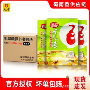 ë�����}�����������{���{ζƷ�����Ҝ������ؑc��ɫ�圫��偵���