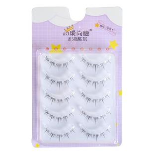 Super heart machine ~ sunflower whole false eyelashes transparent thin stem mother born pseudo plain face mirror natural makeup feeling novice