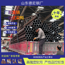 厂家定制APL5L石油天然气管道L245N线管L360无缝钢管耐腐蚀无缝管
