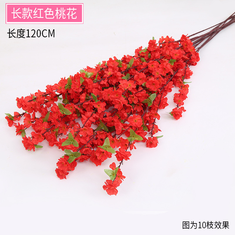 Simulación de ramas de flor de durazno, ramas de flor de ciruelo de cera falsa, flores de cerezo, flores de plástico, flores falsas, arreglos florales de piso, decoración de árboles de paisaje