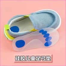 ���R�d��ͯ���zЬ�| ܛ���z�㹭Ь�| ��ƽ��֧��Ь�|�S�����l����