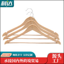 跨境出口服装店实木衣架防滑无痕成人儿童酒店衣撑子挂架批发刻字