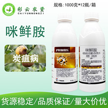 ��ʩ����450��/�����r��ˮ�鄩���ٹ���̿�Ҳ����������r���rș