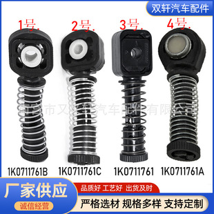 1K0711761�m��춴󱊊W����܇���ΓQ�������U�Q���������^�{����