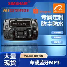 �^������܇�ߠ���늄�܇����܇�d�{��MP3���m��ˮ�{�����b������