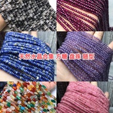 ��Ȼˮ�����ʯ��ݮ�� ��ˮ�� �˵�ʯ��觿���ɢ��P��ɢ����Ʒ