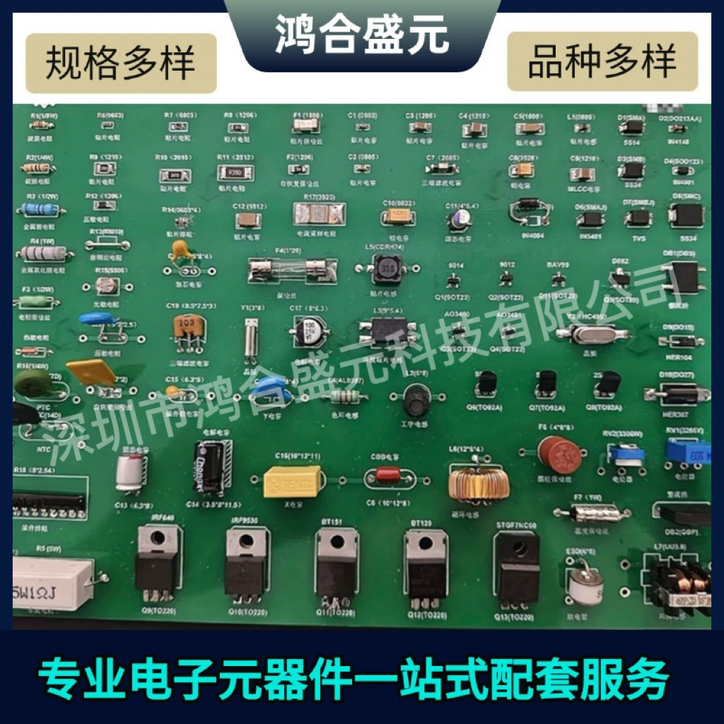 ESDSLC3V3D3BA оригинал YANGJIE Yangjie SOD-323 3.3V TVS/ESD защита от электростатического разряда