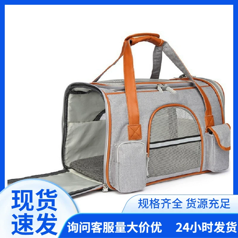 Самая продаваемая складная сумка для домашних животных, новый материал, дышащая портативная сумка для кошек на одно плечо, многофункциональная сумка на колесиках, сумка для домашних животных