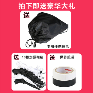 Wholesale Pure Cowhide Whip, Fitness Whip, Long Whip, Martial Arts Self-Defense Whip, Gyro Whip, Non-Unicorn Whip, Shepherd's Whip