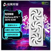 GeForce RTX 5070 X3W 12G DLSS 4 графическая карта настольная независимая графическая карта