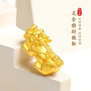 �S��999����������3DӲ�������D�\���ִ�diy���24K���� ���l