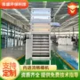 污水处理低能耗不锈钢除污机