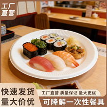 һ���԰�ɫ���P�׃��@��������P���ֹ�diy������ͯ���L���g����